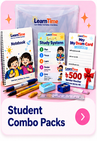 Student Combo Packs